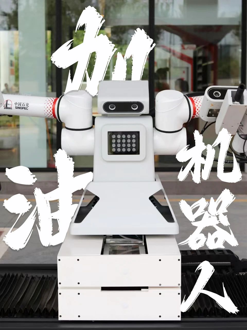 微信图片_20240108110222.jpg 微信图片_20240108110222.jpg