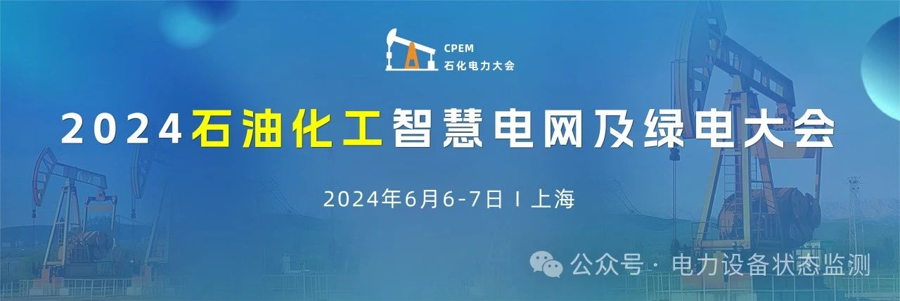 微信图片_20240426143018.jpg 微信图片_20240426143018.jpg