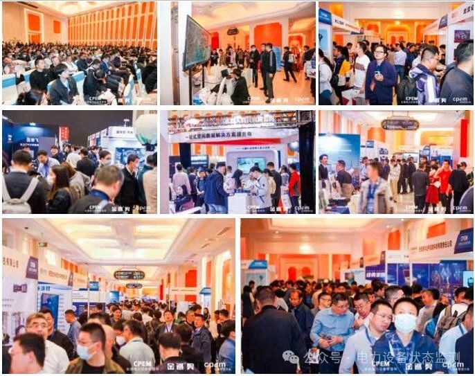 微信图片_20240426143046.jpg 微信图片_20240426143046.jpg