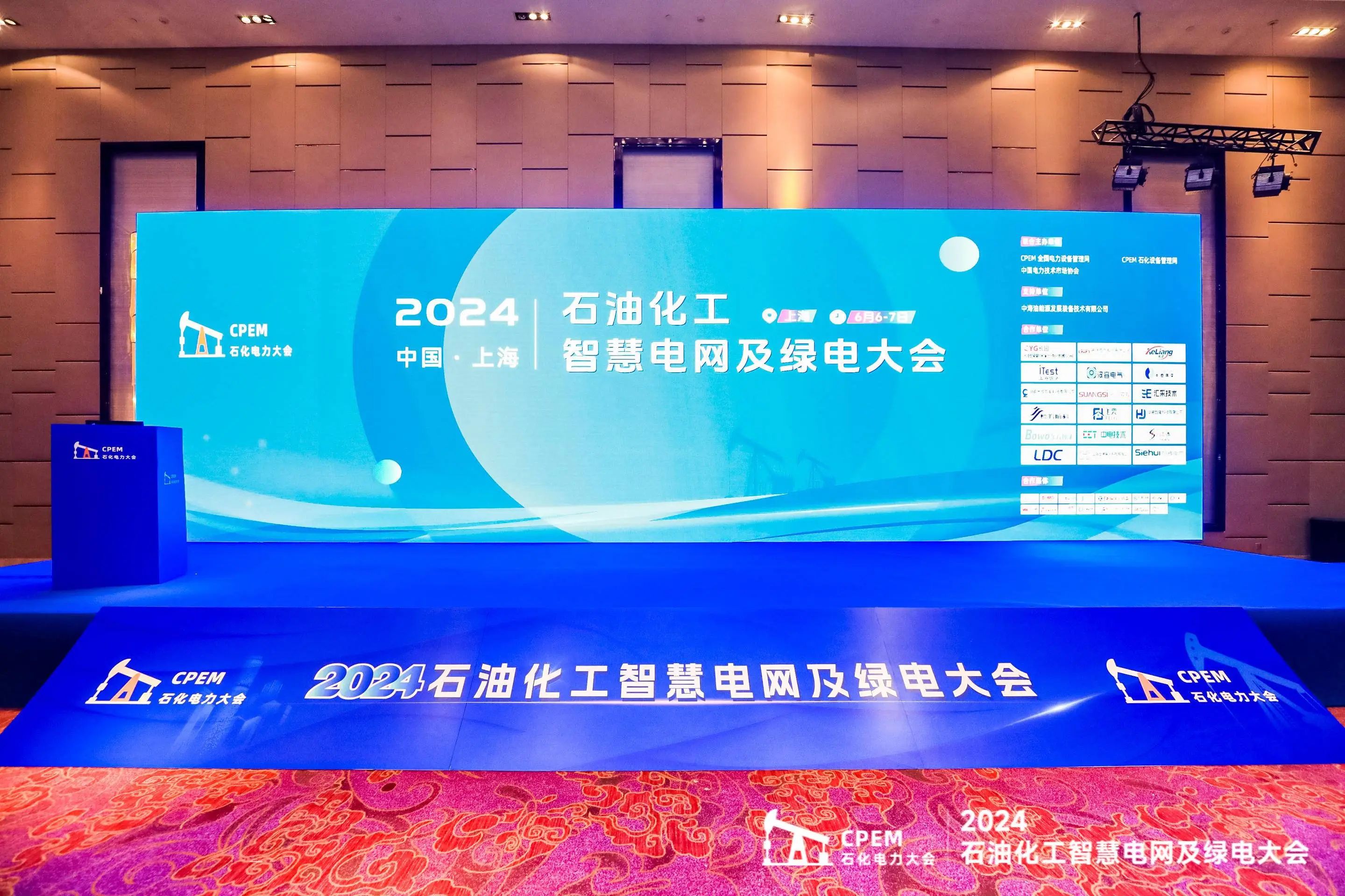 微信图片_20240613171830.jpg